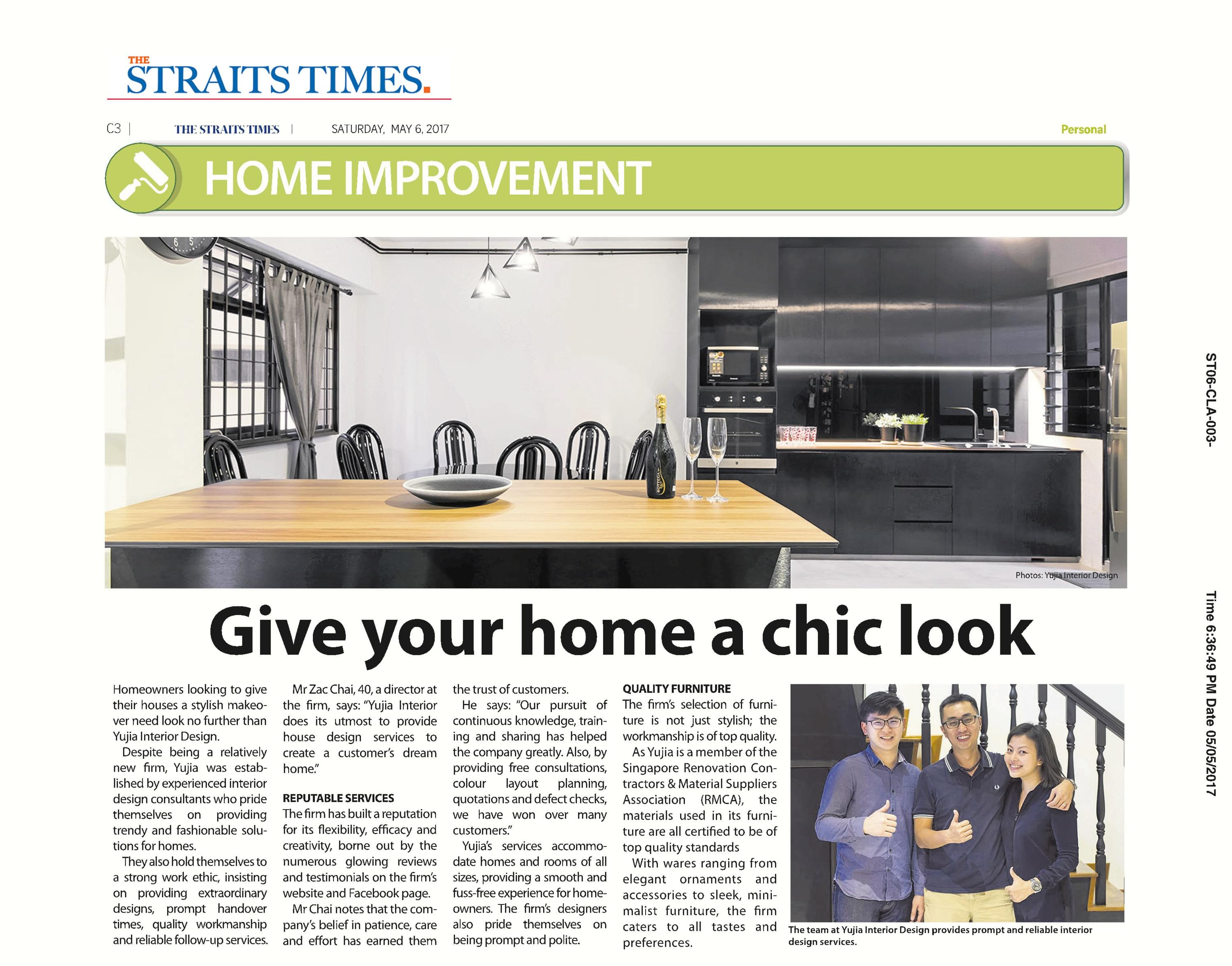 as featured on the straits times